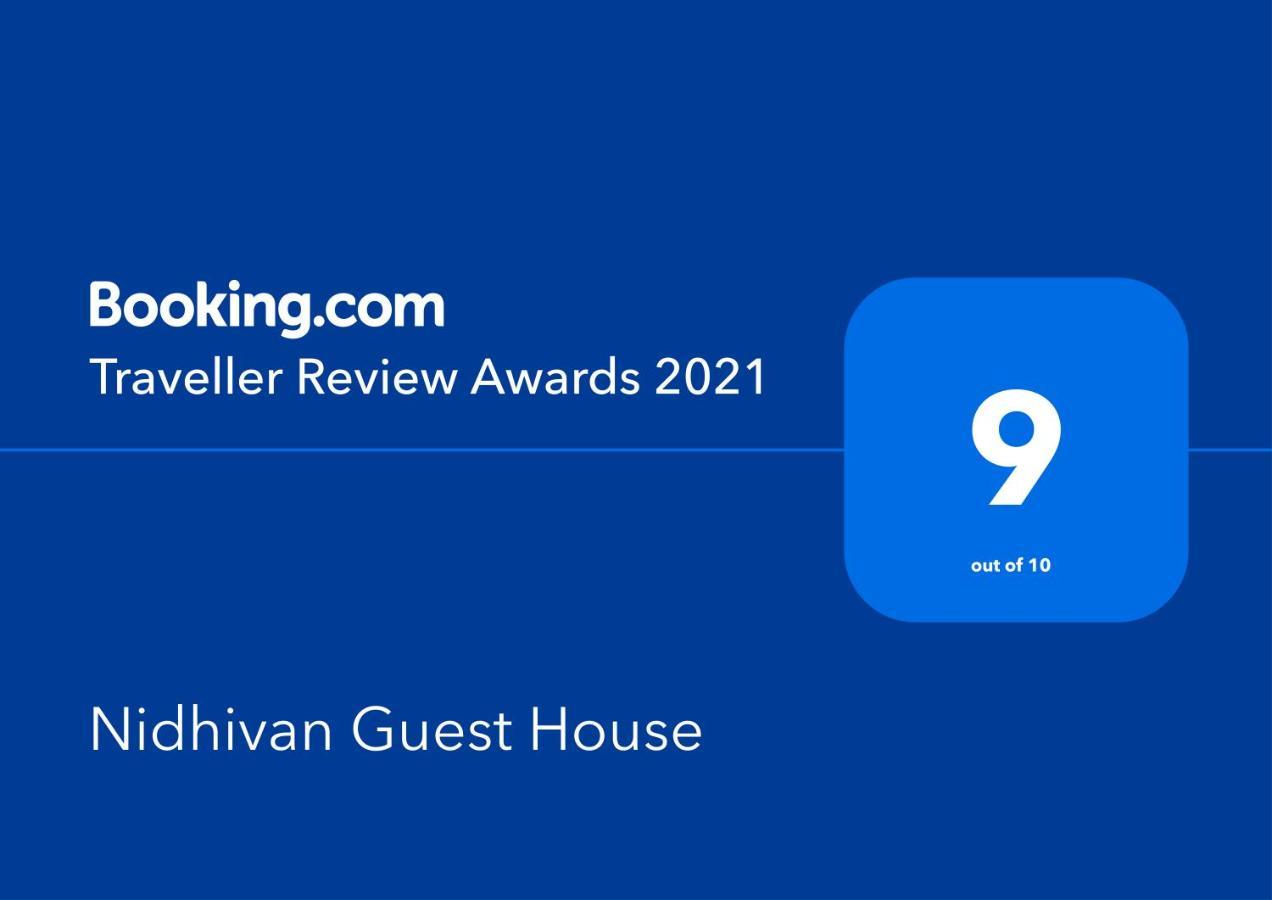 Nidhivan Homestay Vrindāvan Екстериор снимка