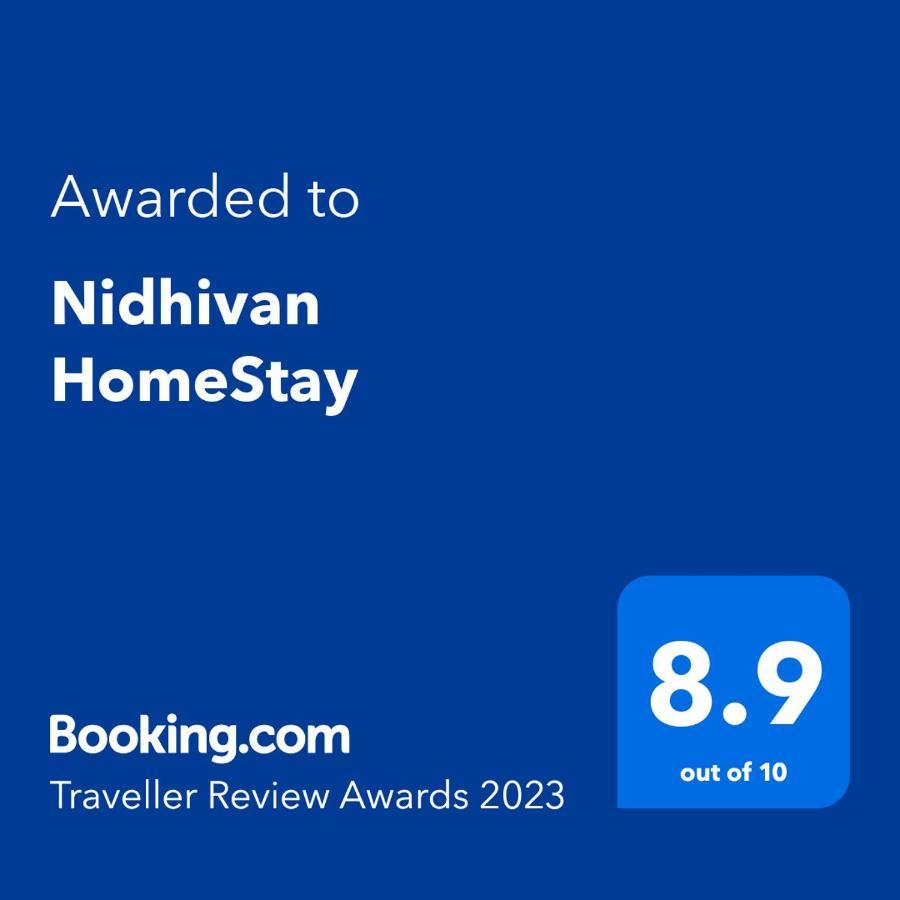 Nidhivan Homestay Vrindāvan Екстериор снимка